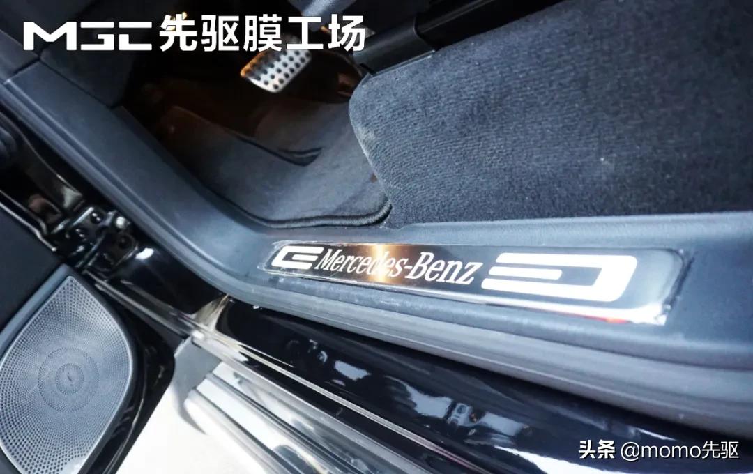 三十年不变经典传承硬汉的态度奔驰大G​装贴哑光系列车衣