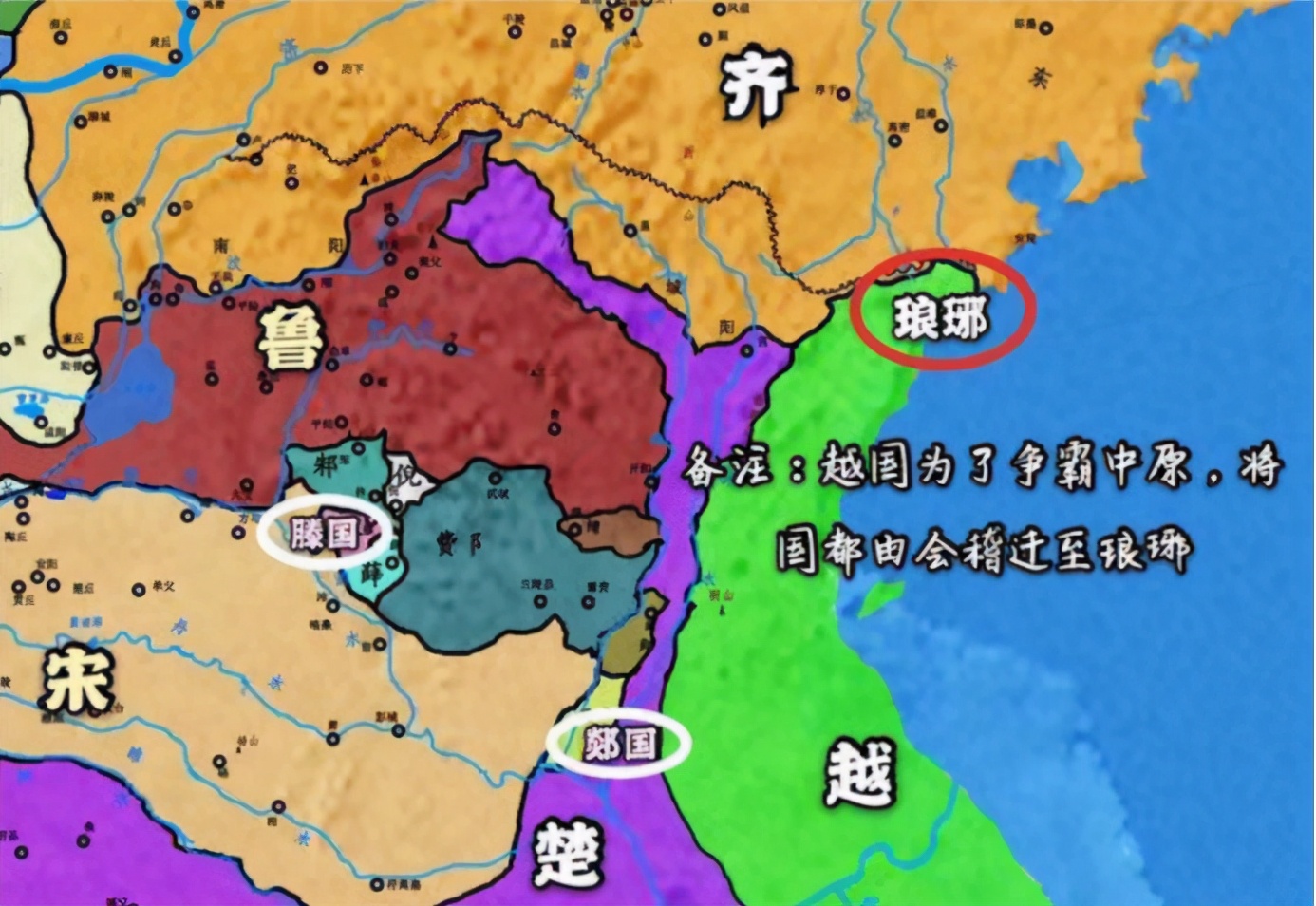 勾践灭了吴国后的历史,越国勾践灭吴后的现状