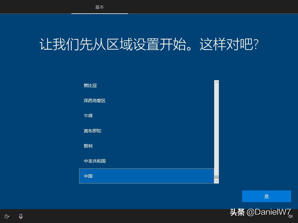 windows系统安装教程手机,windows11安卓子系统安装教程