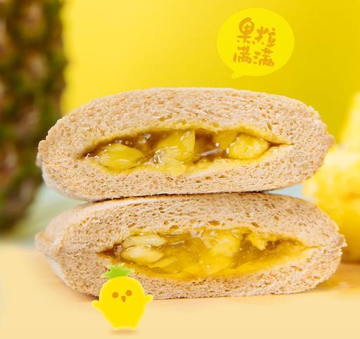 中年人新春茶话会,新春茶话会新人发言简短