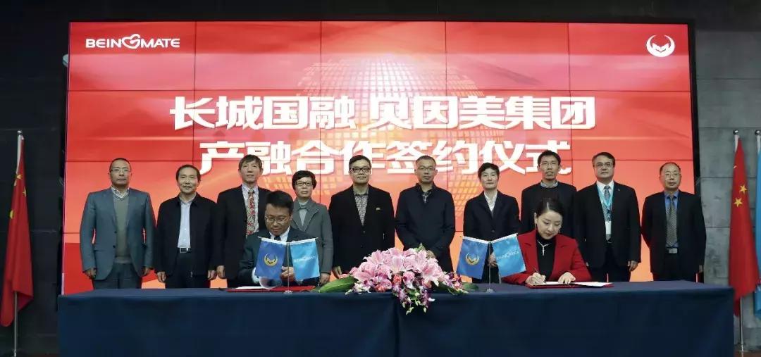 从亏损近2亿到盈利35亿的逆袭,从亏损58万到盈利1600万