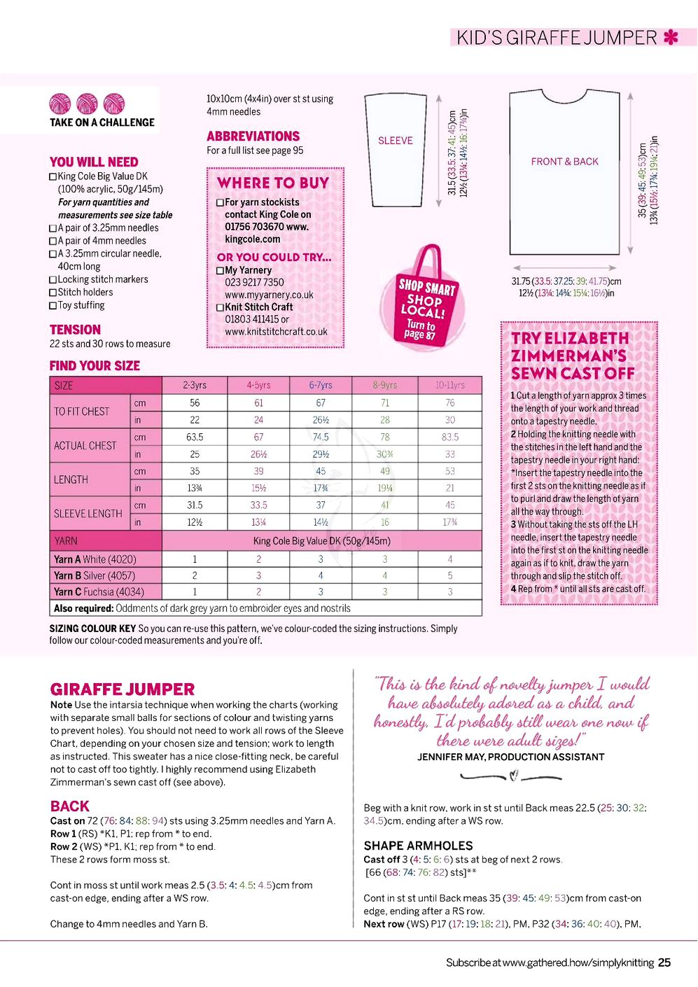 带有立体卡通图案的毛衣,复古卡通印花毛衣