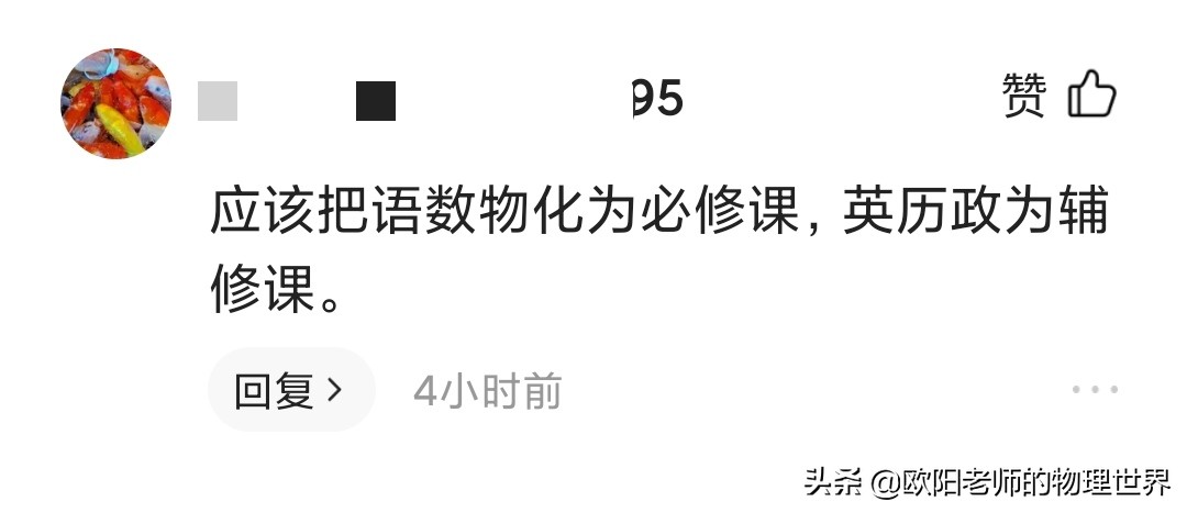 为什么英语学习这么重要,为什么英语如此重要