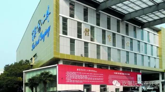 在大厂工作是种什么体验,生活在大厂是种什么样的体验