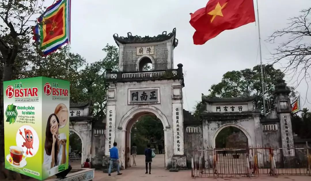 越南人与汉人的区别,越南汉族历史