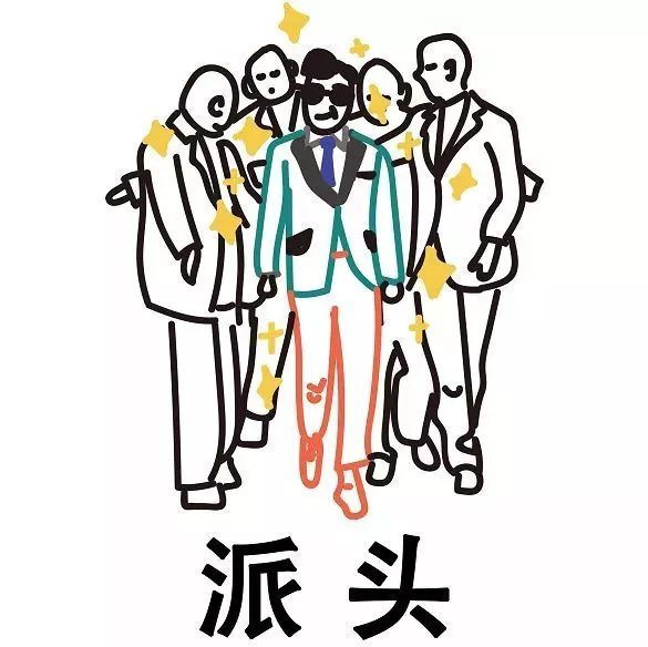 这些广东话你真的会说吗,11个广东俗语惊呆外地人