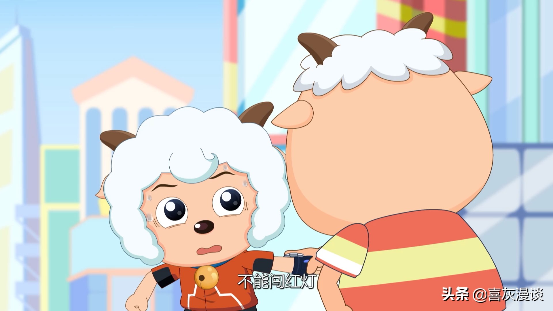 决战次时代喜羊羊长大了,05年代和15年代的喜羊羊