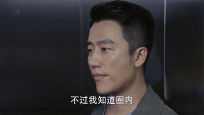 住江景房还开奥迪A8？“假公关”黄轩佟丽娅被现实啪啪打脸了