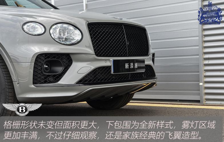 宾利添越开了4年还值多少,宾利添越开了50万公里