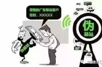 10086短信提醒存在被感染风险,收到10086疫情防控提醒短信怎么办