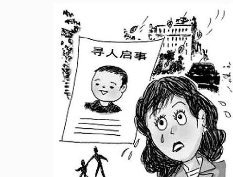 据说被拐卖的孩子现在都过的很惨,是真的吗