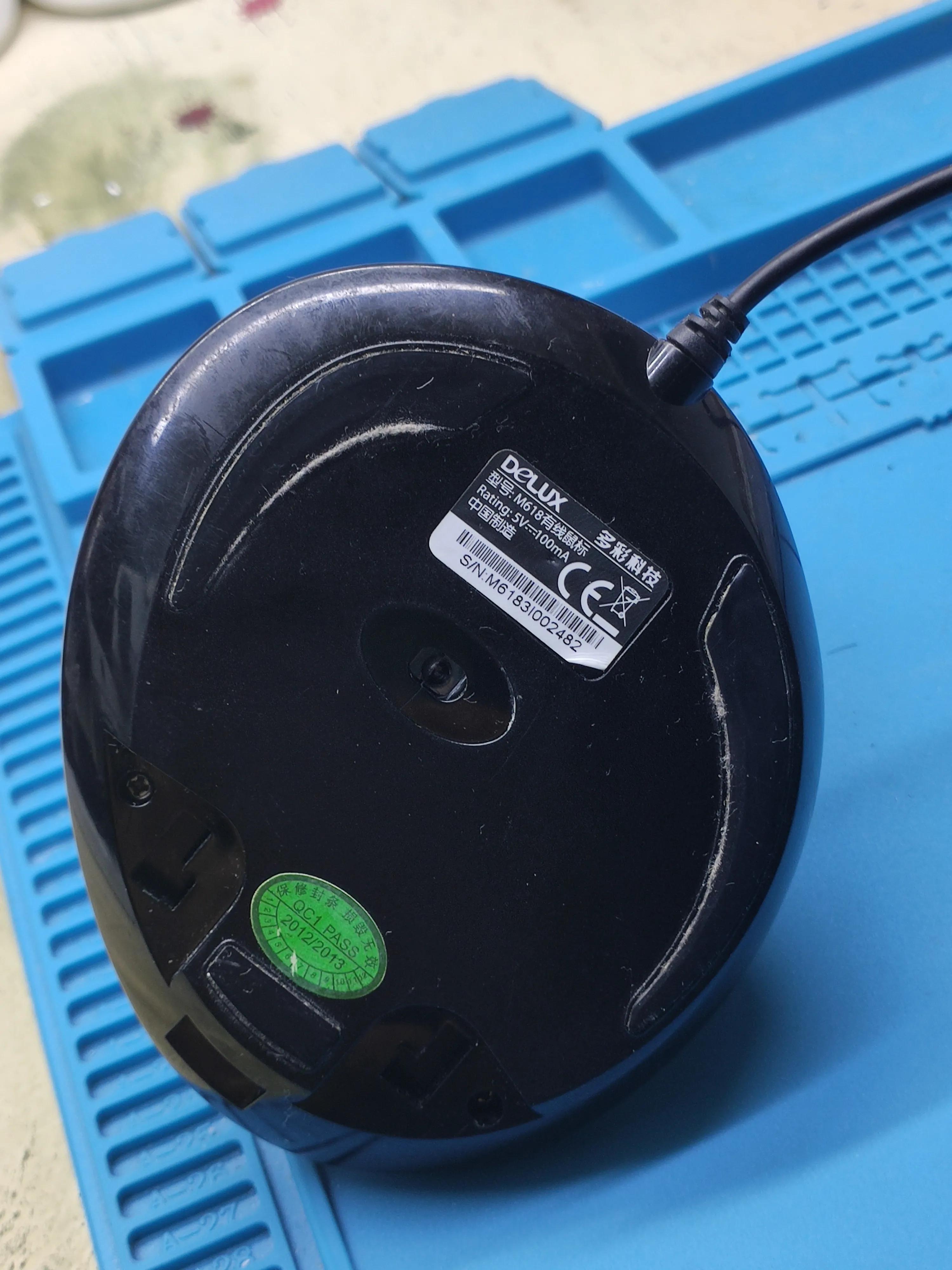 鼠标激光灯维修,鼠标led灯怎么关掉