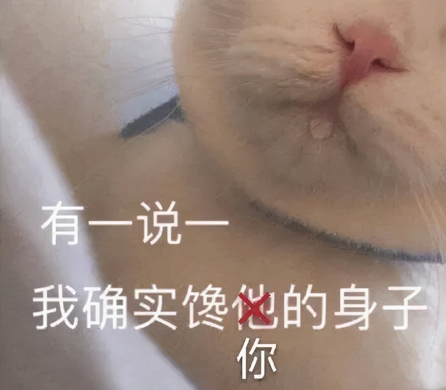 利用吊桥效应让女生对你瞬间心动,吊桥效应说明了心动的一定是真爱