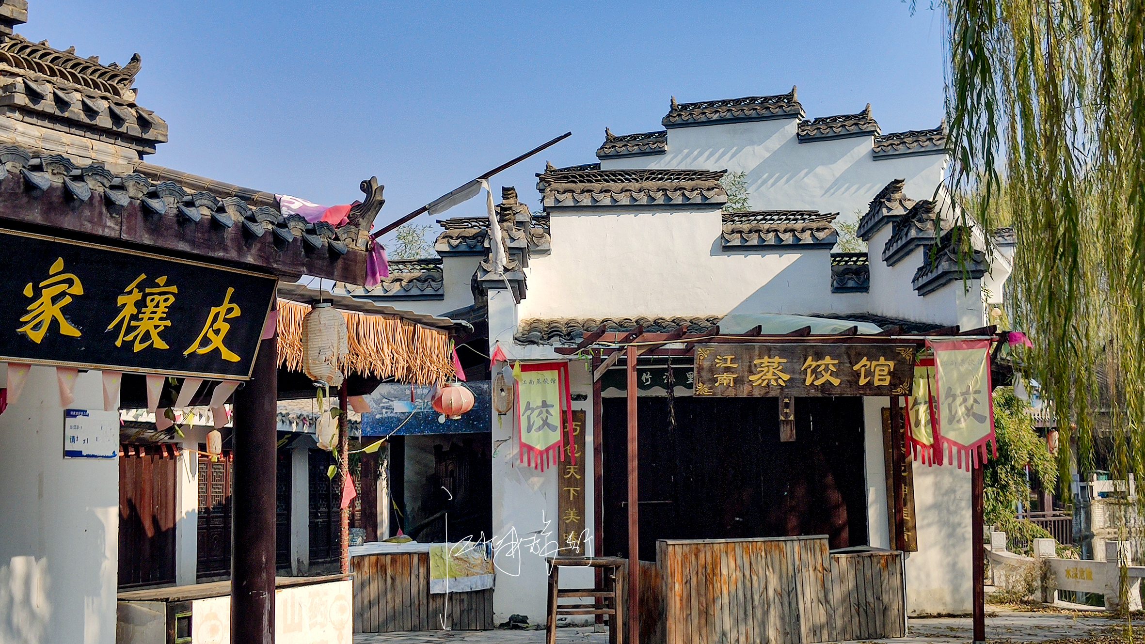 渭南华州区最新景区,渭南市华州区自然景点