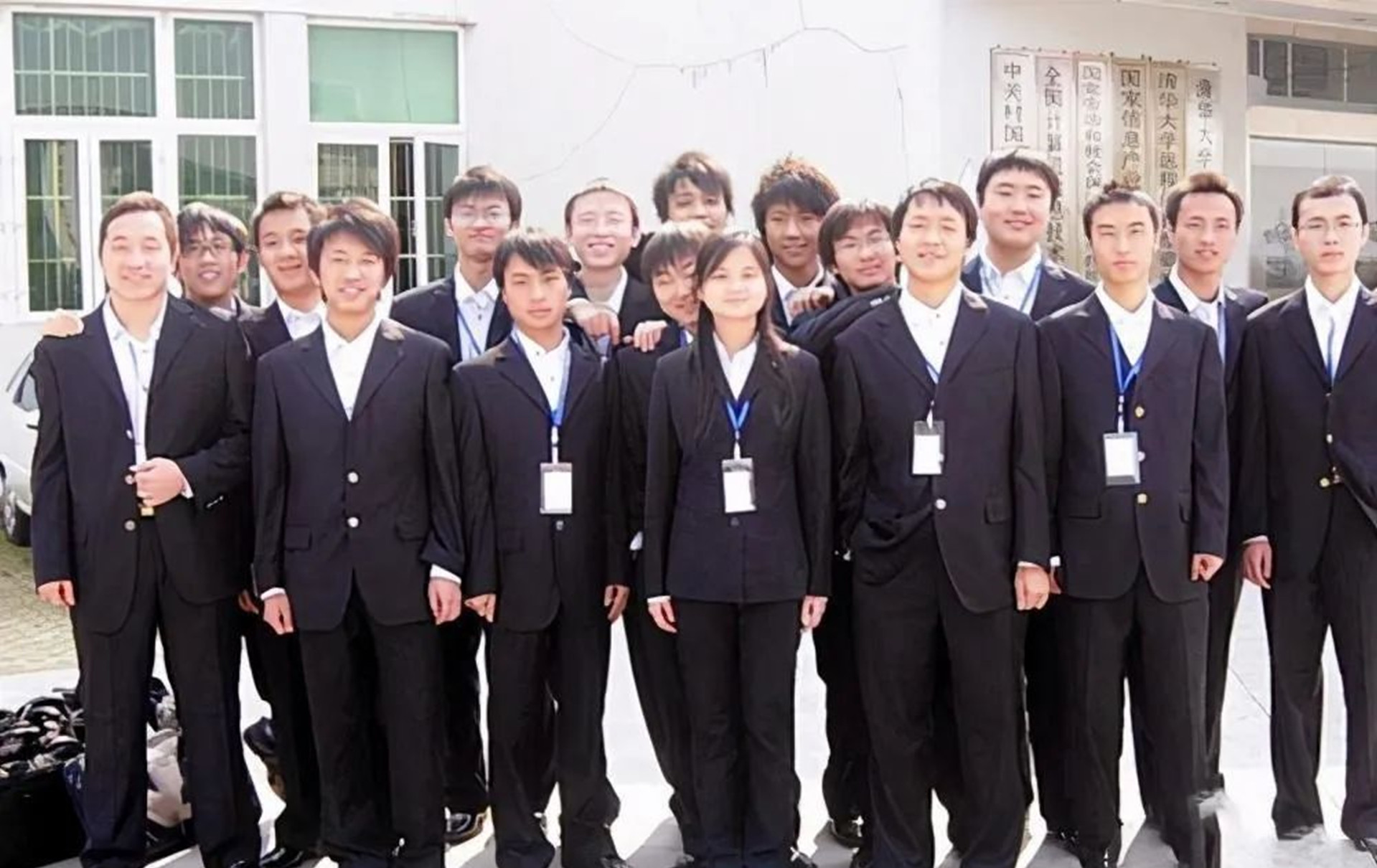 曹晓洁考的哪个学校,最牛专科生曹晓洁