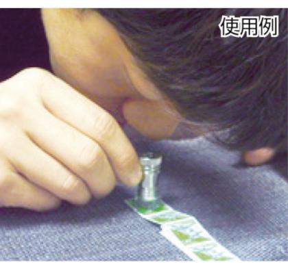 工具放大镜108张锦集