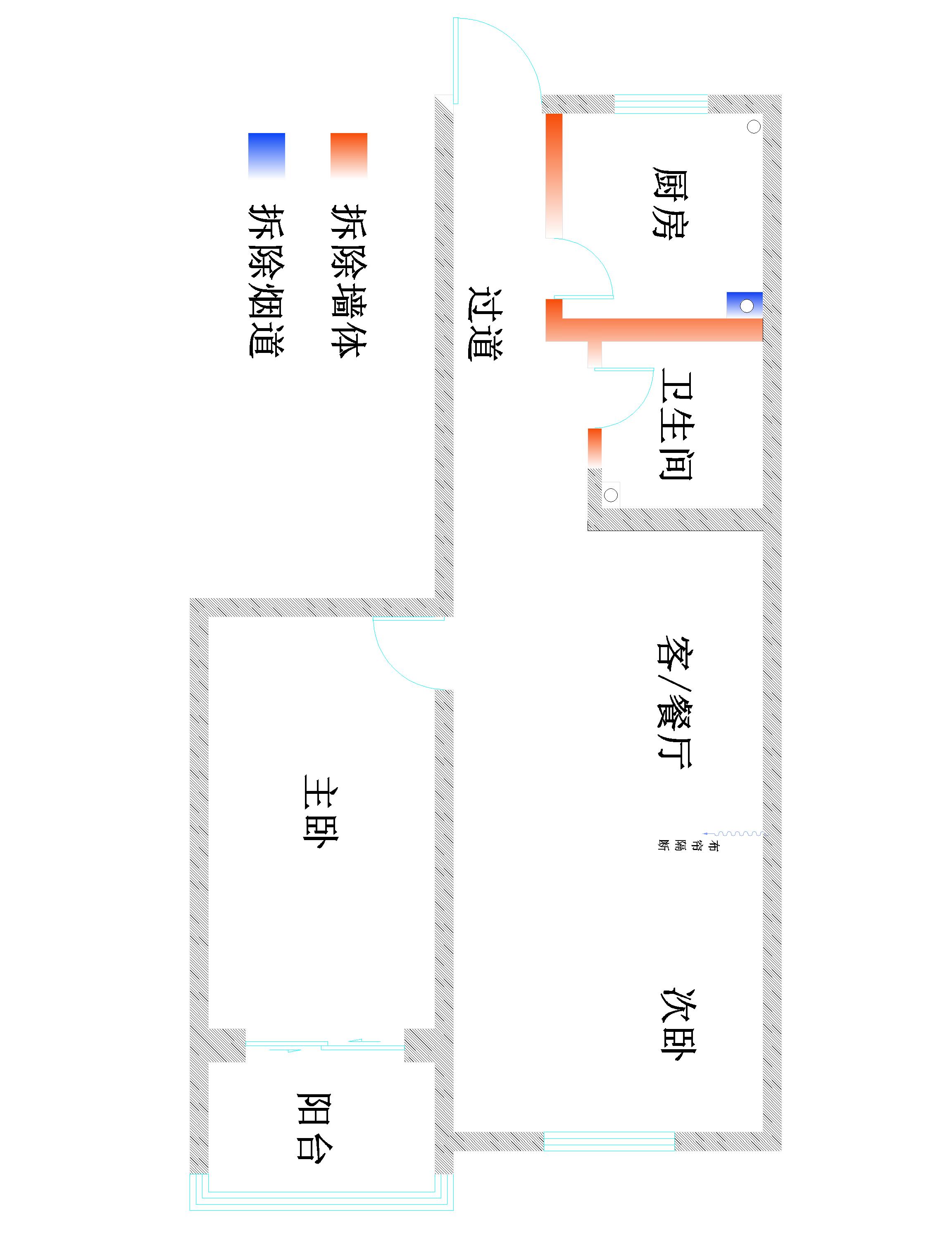 绿洲，爱之深深——多功能叠加的“蜗居”时代