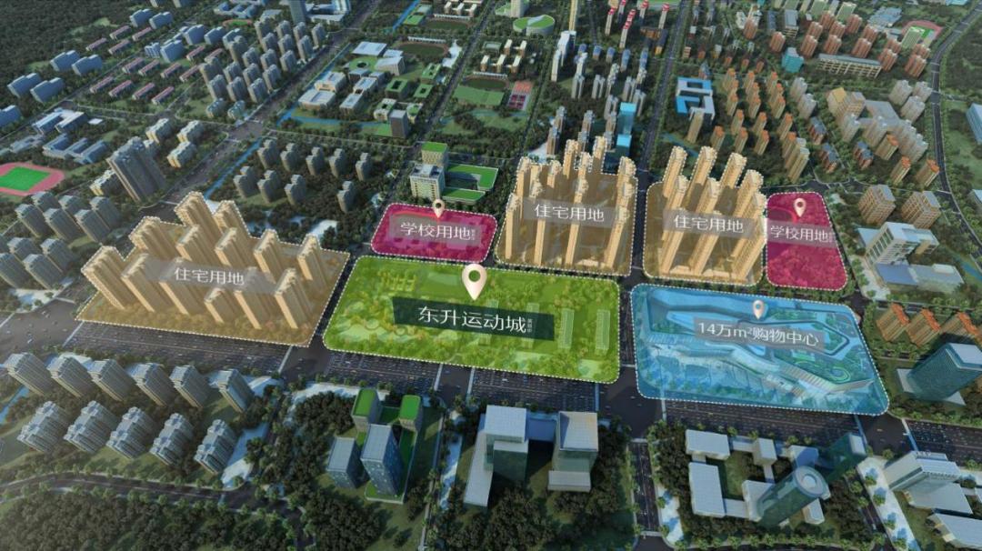 福州经济腾飞,福州迎来大发展