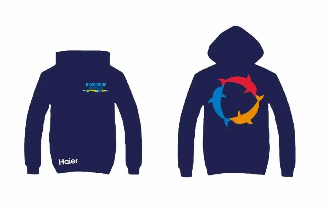 你准备好挑战了吗英文,你准备好去滑雪了吗