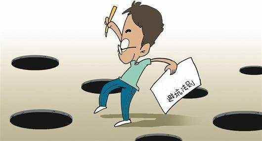 手机自动关机又自动重启oppo,rog手机自动关机自动重启什么原因