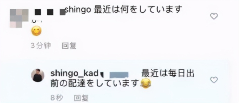 没出道还实力不行的爱豆,没出道的顶流