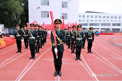 汽开区六中团委卓越教育,长春市汽开区第六中学重点班