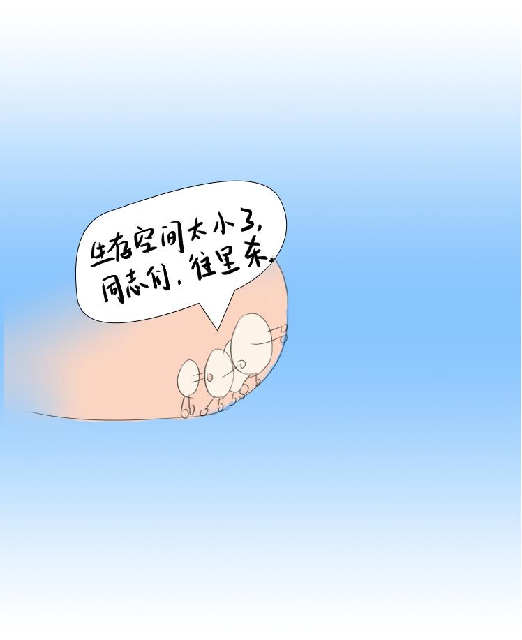 脚上长鸡眼了怎么办不影响走路,脚上长鸡眼不疼怎么治