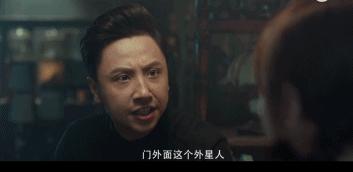 刘慈欣和吴京新电影,吴京力挺古天乐