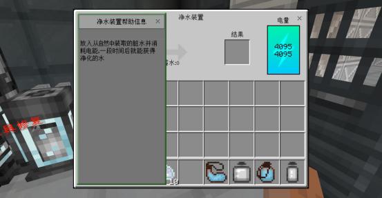鎴戠殑涓栫晫鏄熼檯鎺㈤櫓杩檷閫氬叧瑙嗛,鎴戠殑涓栫晫鏄熼檯鎺㈢储杩檷澶ф捣瑙ｈ