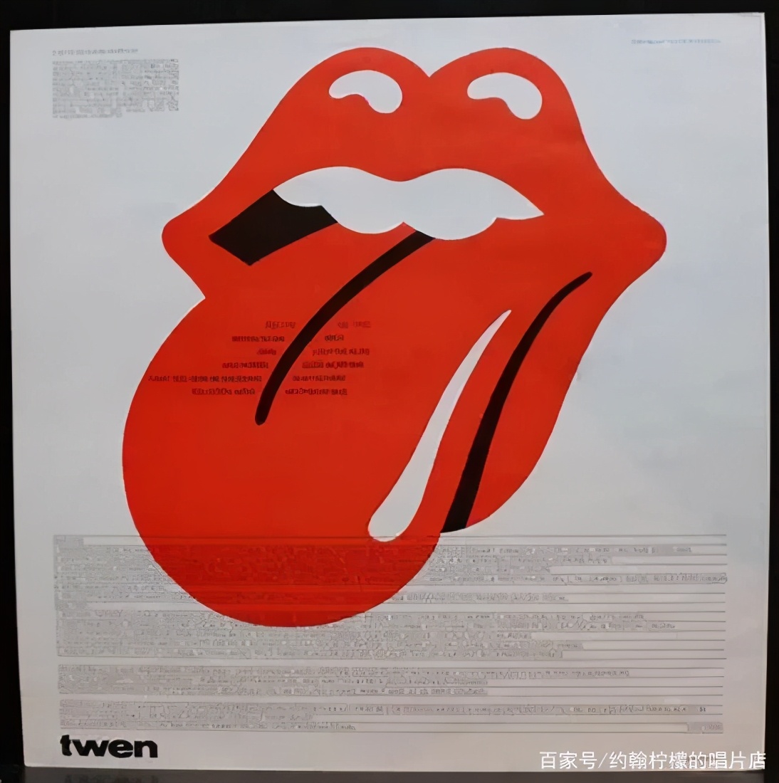 滚石大舌头歌曲,滚石乐队标志图案