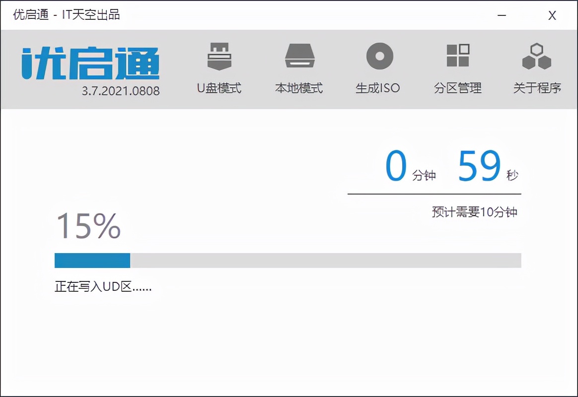 win11安装提示tpm2.0解决教程,windows11禁用tpm2.0