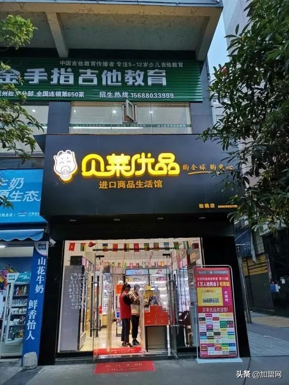 被坑了还要继续旅游,被坑了坑回来有错吗