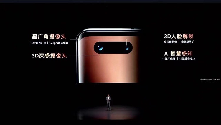 荣耀magic3售价4999,荣耀magic34499元