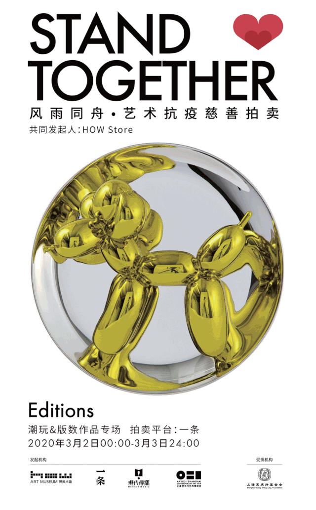 中国最值钱的十大艺术家,中国十大艺术家作品