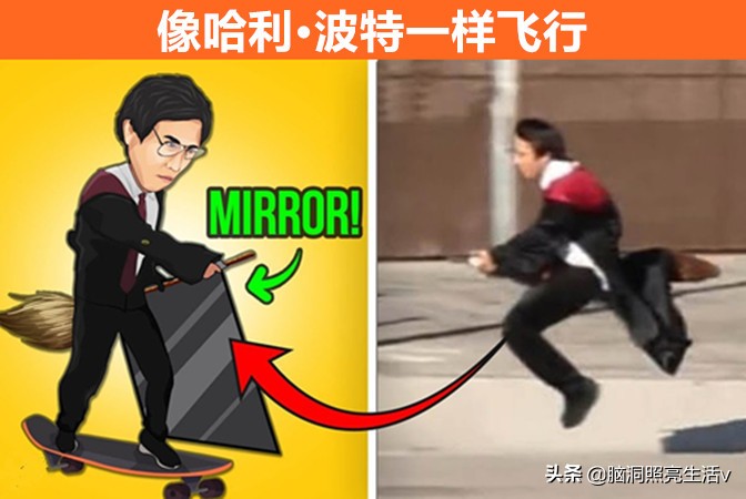 被成功揭秘的，9个“举世闻名”的魔术表演背后隐藏的真相