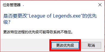 lol游戏卡顿,lol游戏卡顿是显卡问题还是cpu