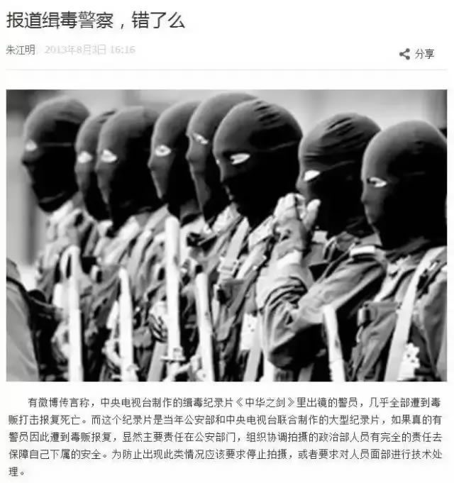 与死神共舞的视频,与死神共舞视频