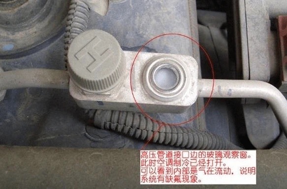 酷夏保养注意事项,酷夏汽车空调温度