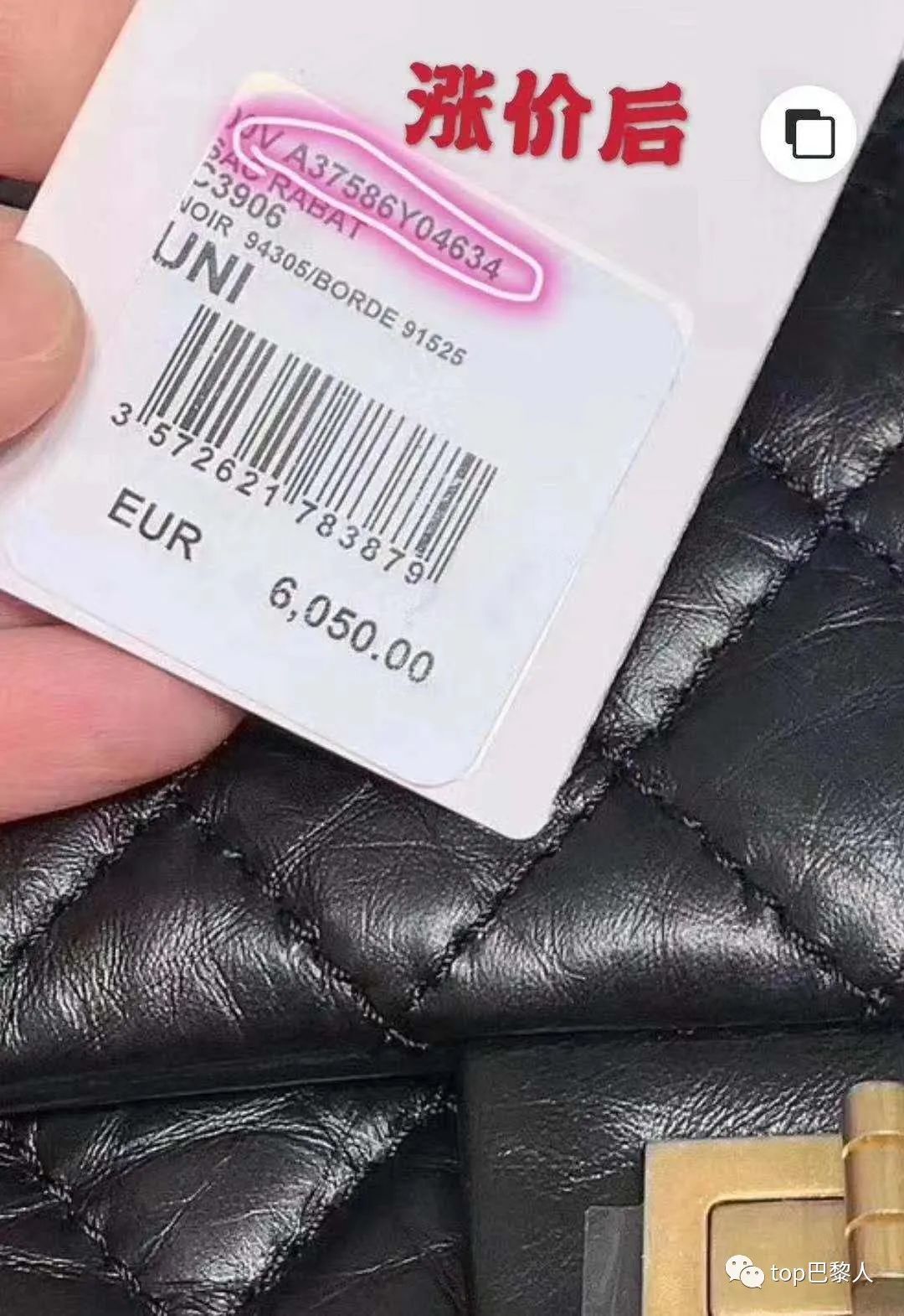 为什么香奈儿的包比lv贵,香奈儿包为什么比lv贵那么多