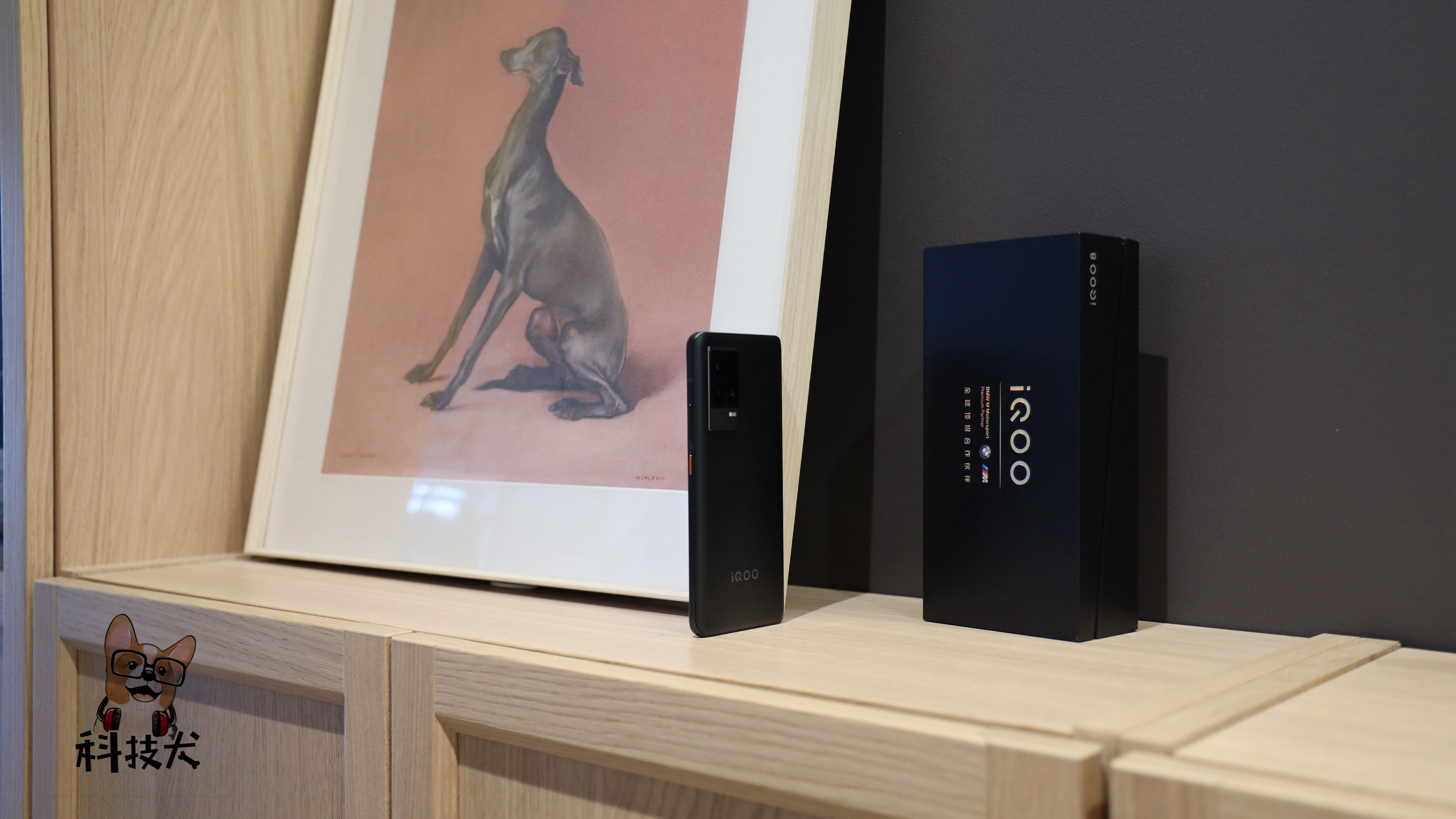 黑鲨4spro和iqoo8pro游戏对比,科技犬电视评测