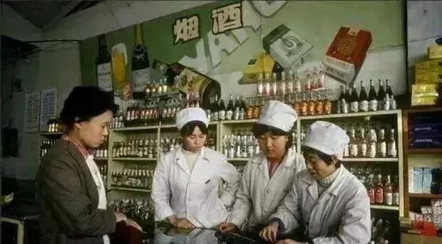 上世纪六七十年代的供销社,80年代的供销社你还记得吧