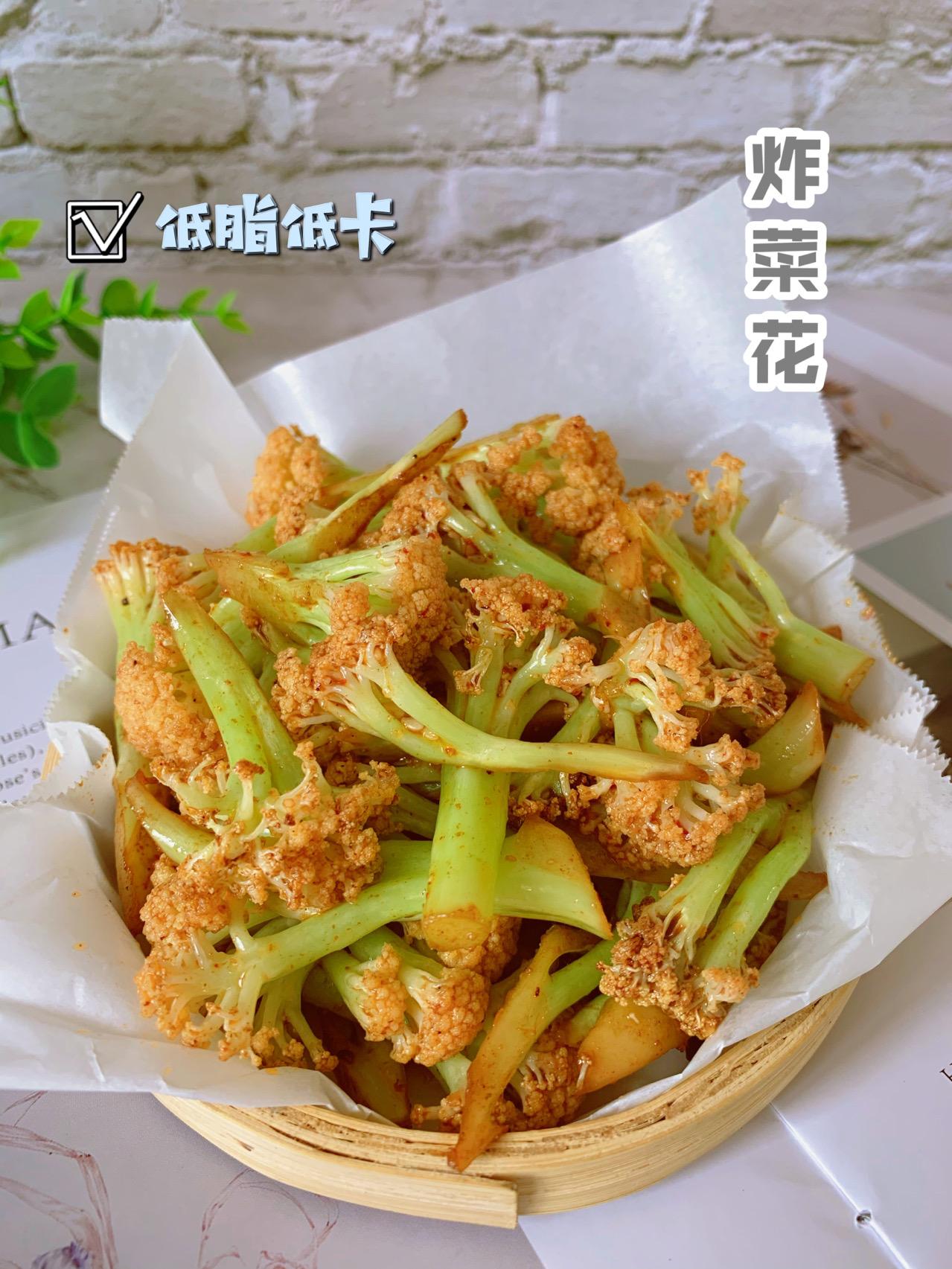 100道空气炸锅家常食谱,10道空气炸锅美食的做法