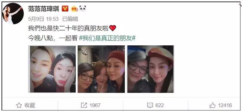 大s和阿雅的真实关系,大s与阿雅有什么关系