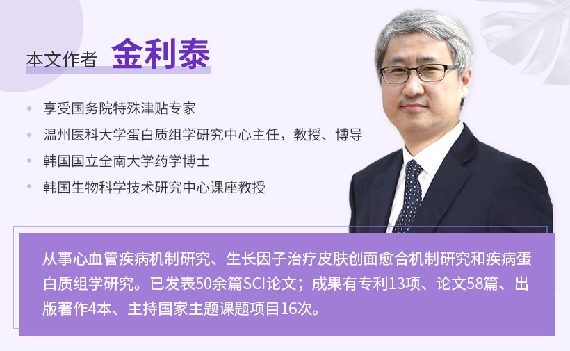 换季皮肤干燥过敏怎么食疗,皮肤干燥过敏怎么补水最快