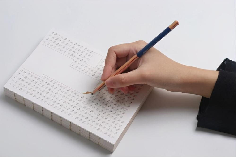 一日不见的撩人情话短句,每日情话365封情书