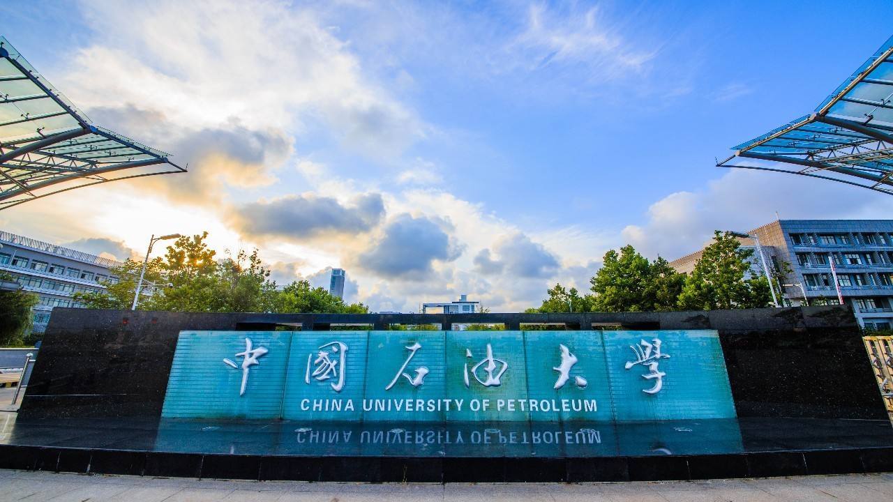 我国山东省具有的大学主要是分成这几类，你是否了解？