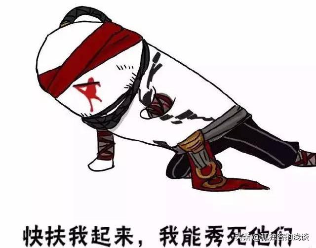 如何快速提高自己的王者水平,英雄联盟怎么提高自身水平