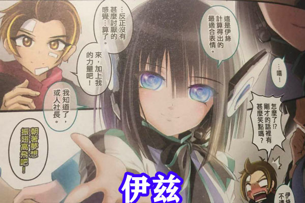 假面骑士零一最新剧场版最终形态,盘点假面骑士灭亡迅雷的所有形态