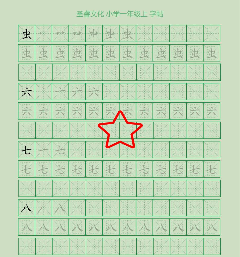 最省钱的喷墨打印机横向评测,喷墨打印机喷头堵了最有效的办法