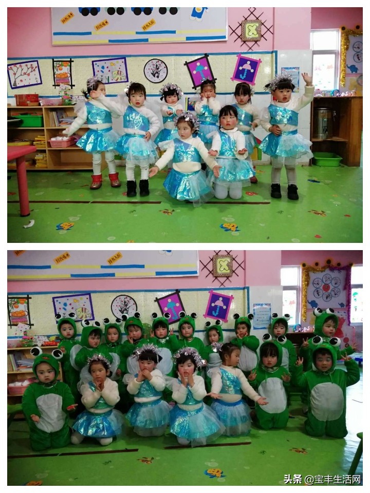 宝丰县张八桥镇中心幼儿园举行欢庆元旦家园联欢会